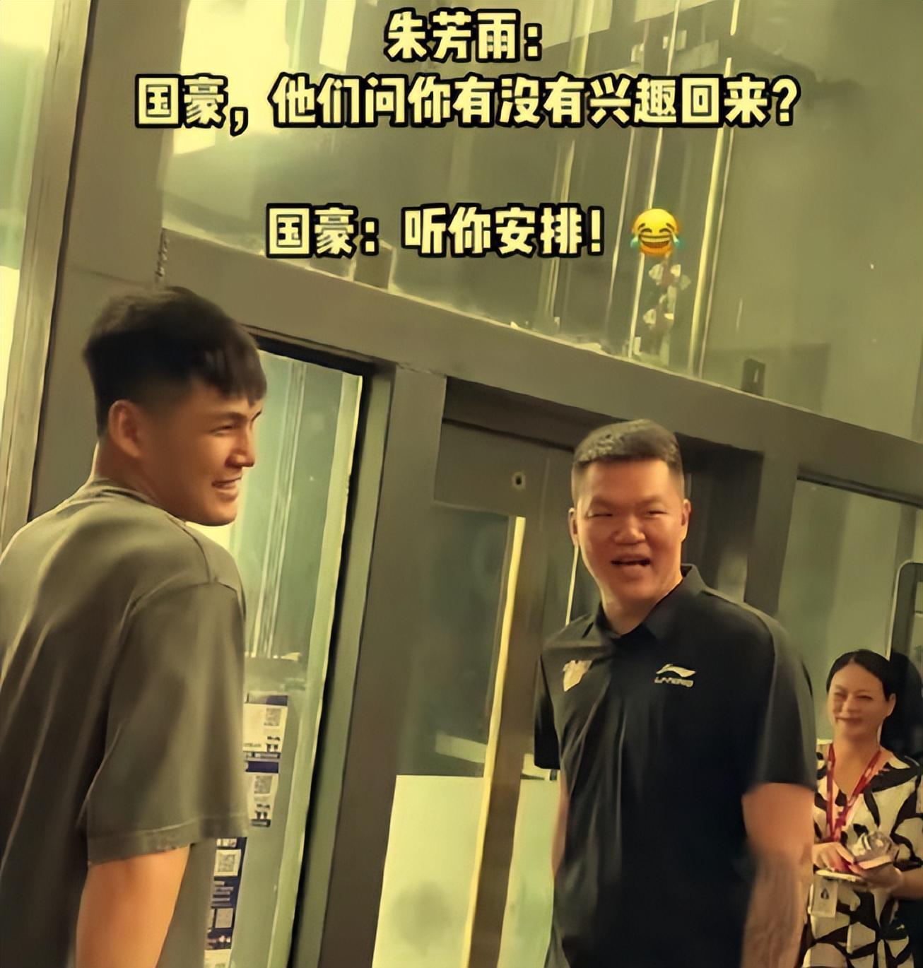 华体会官方网站-三方交易：广东队为啥狂砸千万引进陈国豪？铁定和郭艾伦做队友？