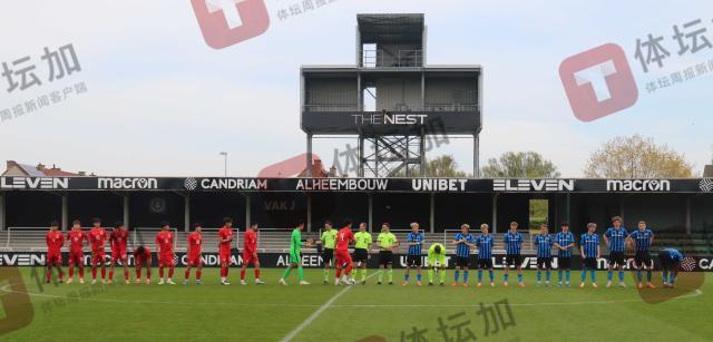 华体会官方入口-国奥踢出比利时拉练最精彩一仗 1球惜败布鲁日B队